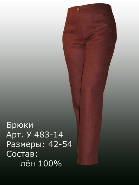 Елецкие узоры