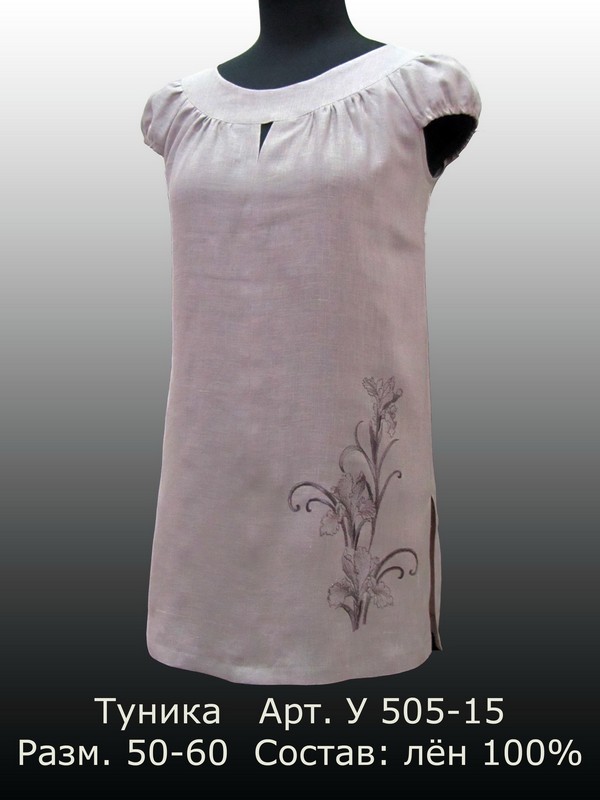 Елецкие узоры