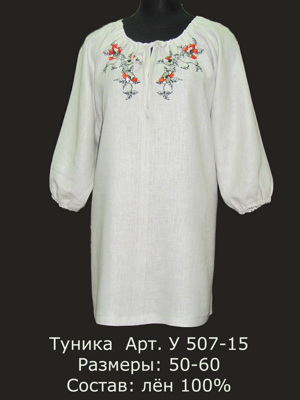 Елецкие узоры