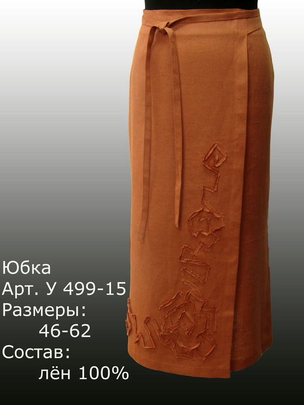 Елецкие узоры