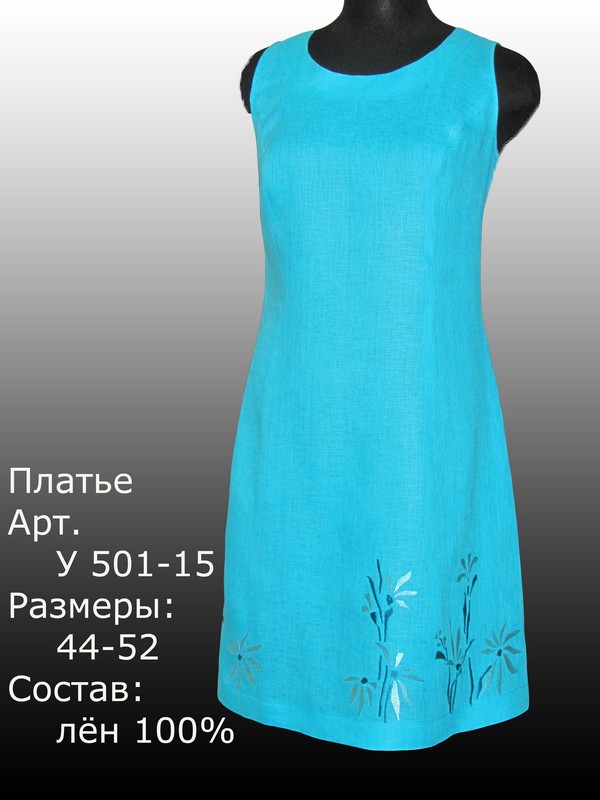 Елецкие узоры