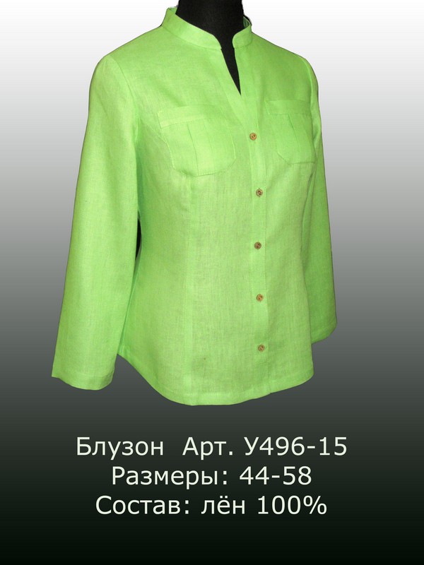 Елецкие узоры