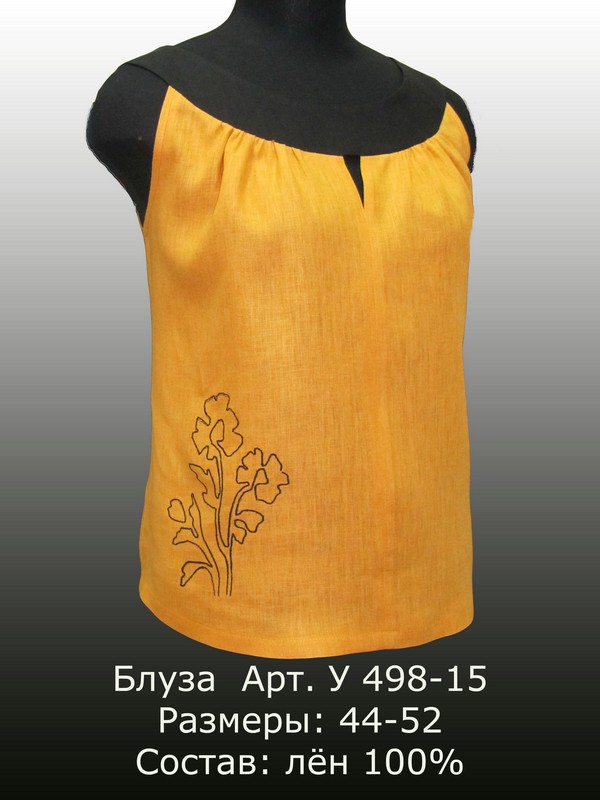 Елецкие узоры