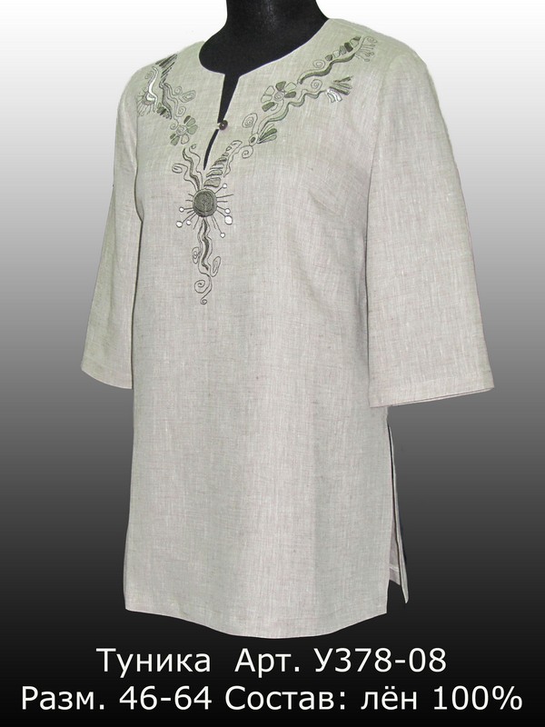 Елецкие узоры