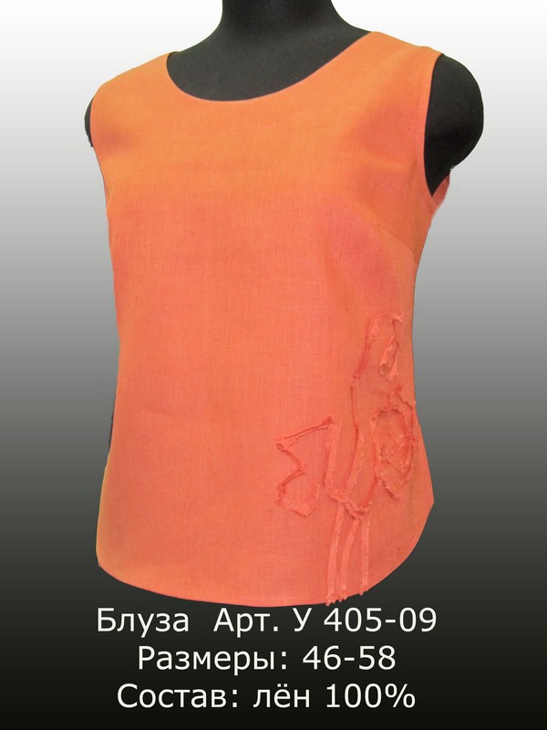 Елецкие узоры