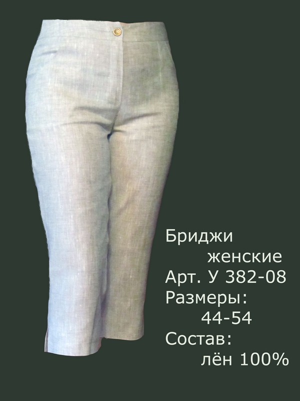 Елецкие узоры