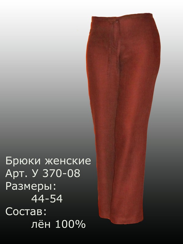 Елецкие узоры