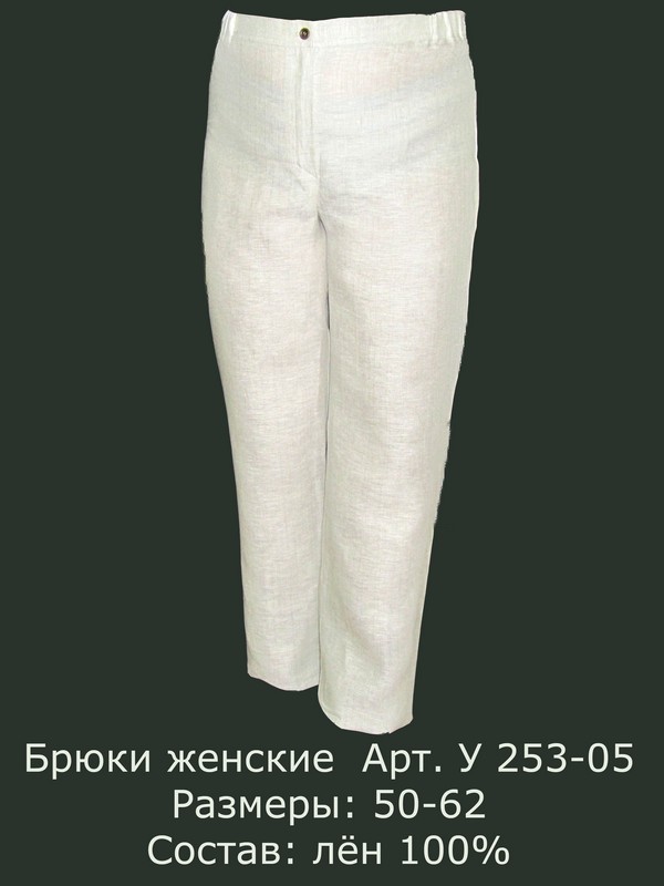 Елецкие узоры