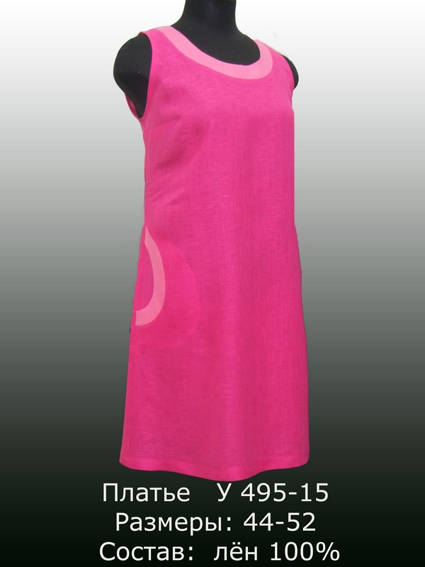 Елецкие узоры