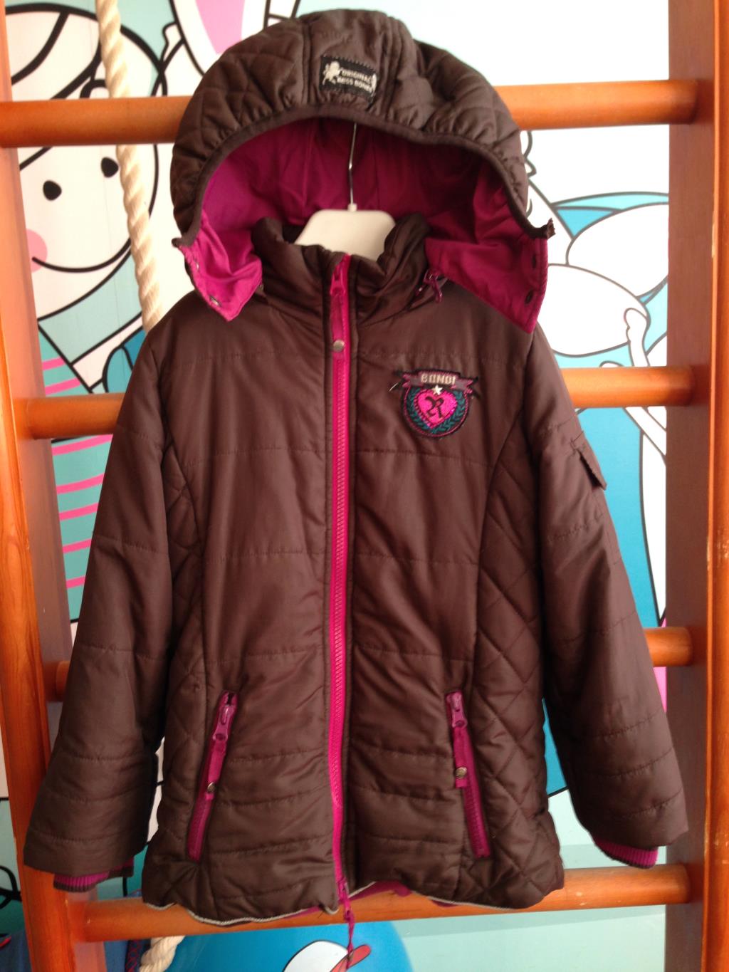 Bondi 116 1. Продаю детское дд 116-122