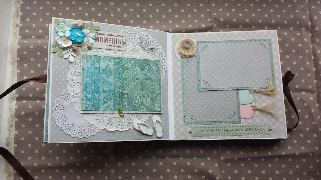 Мои альбомчики