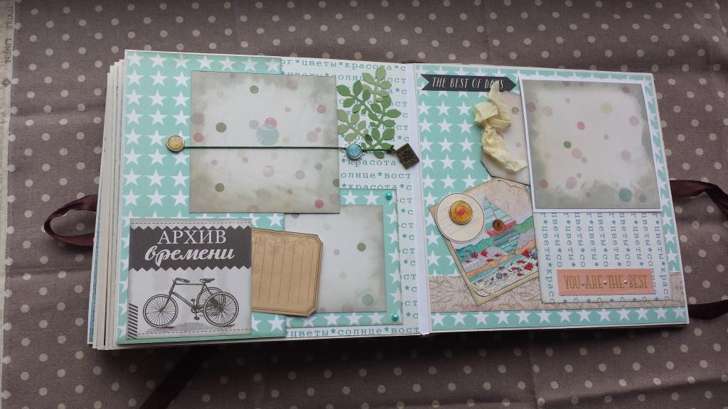 Мои альбомчики