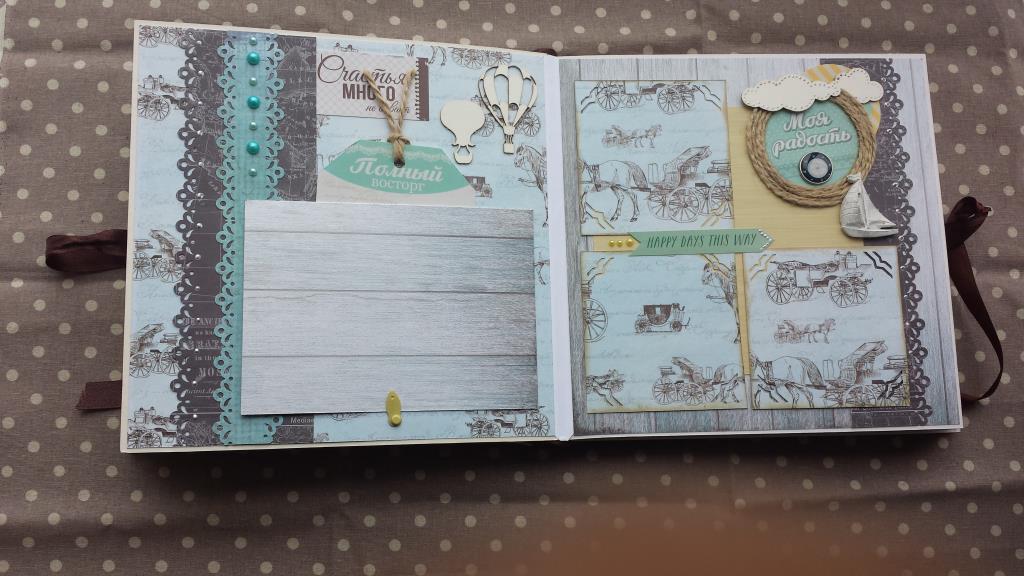 Мои альбомчики