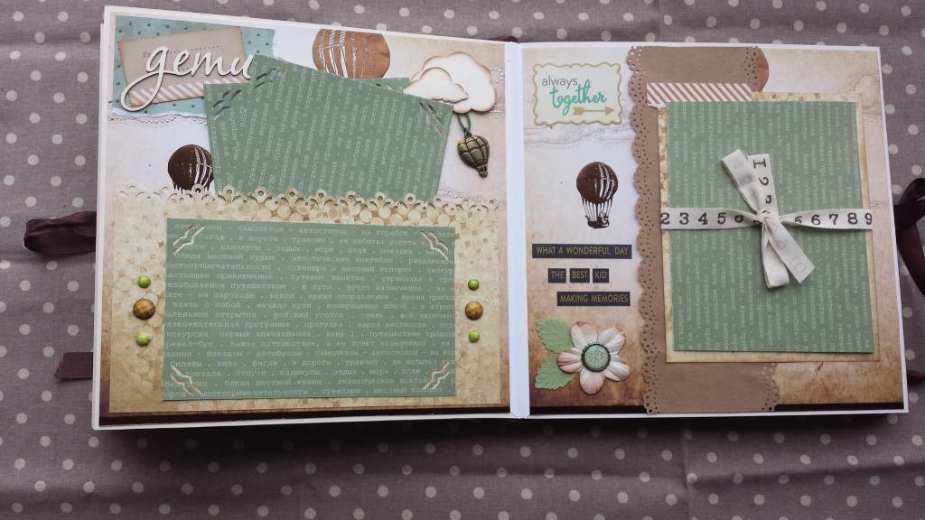 Мои альбомчики