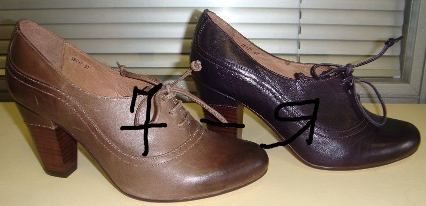 Комиссионка