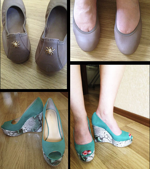 Комиссионка