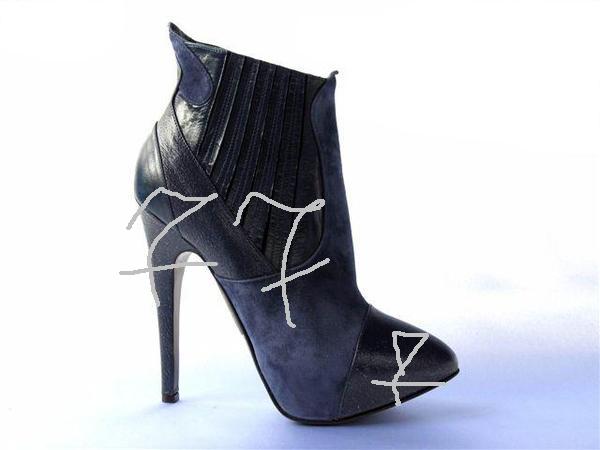 Комиссионка