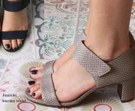 пристроено