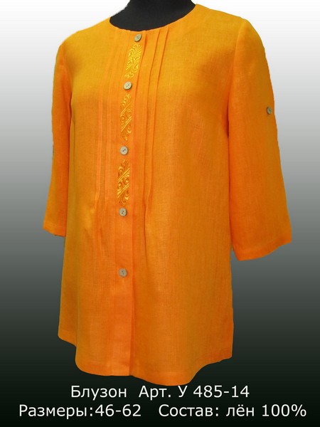 Елецкие узоры