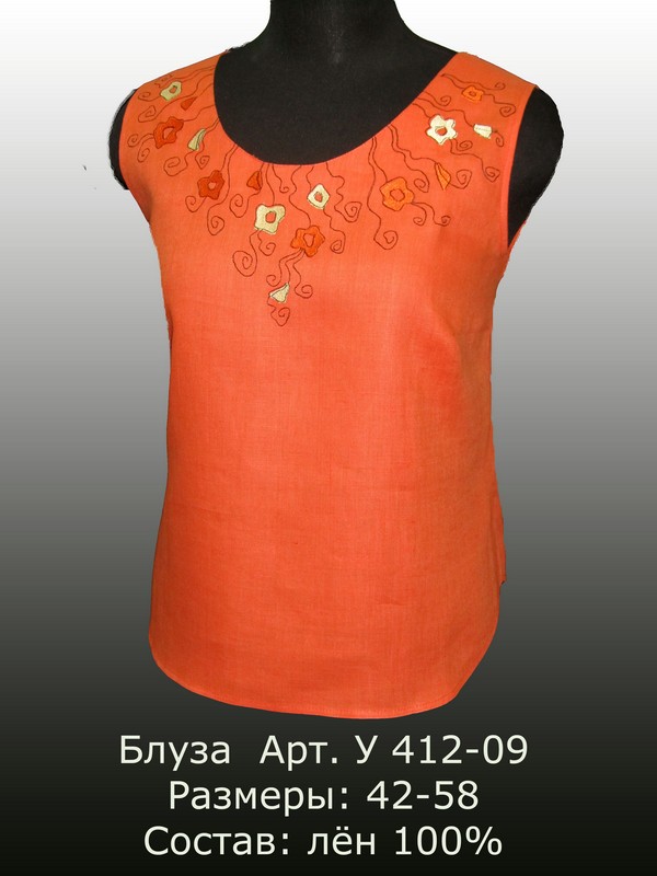 Елецкие узоры