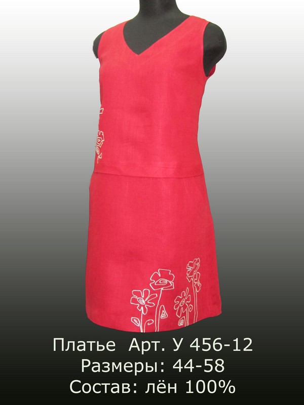 Елецкие узоры