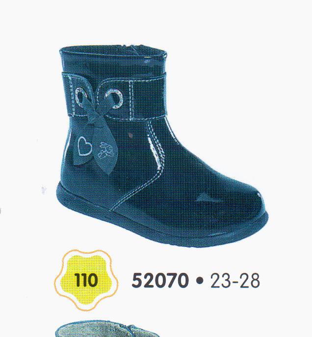 Пристрой СП