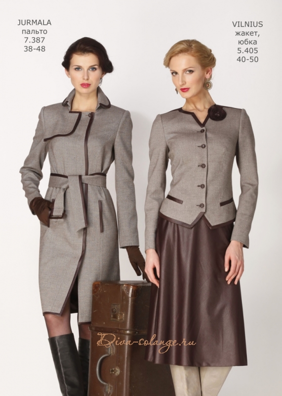 Продаю женское НОВОЕ-ЛЮБАЯ ВЕЩЬ со скидкой отдам