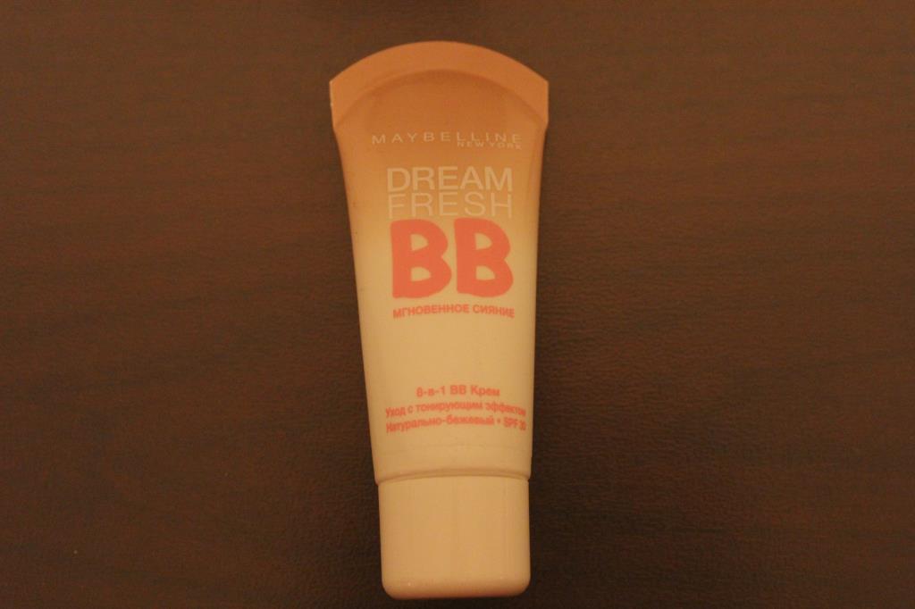 пристроено