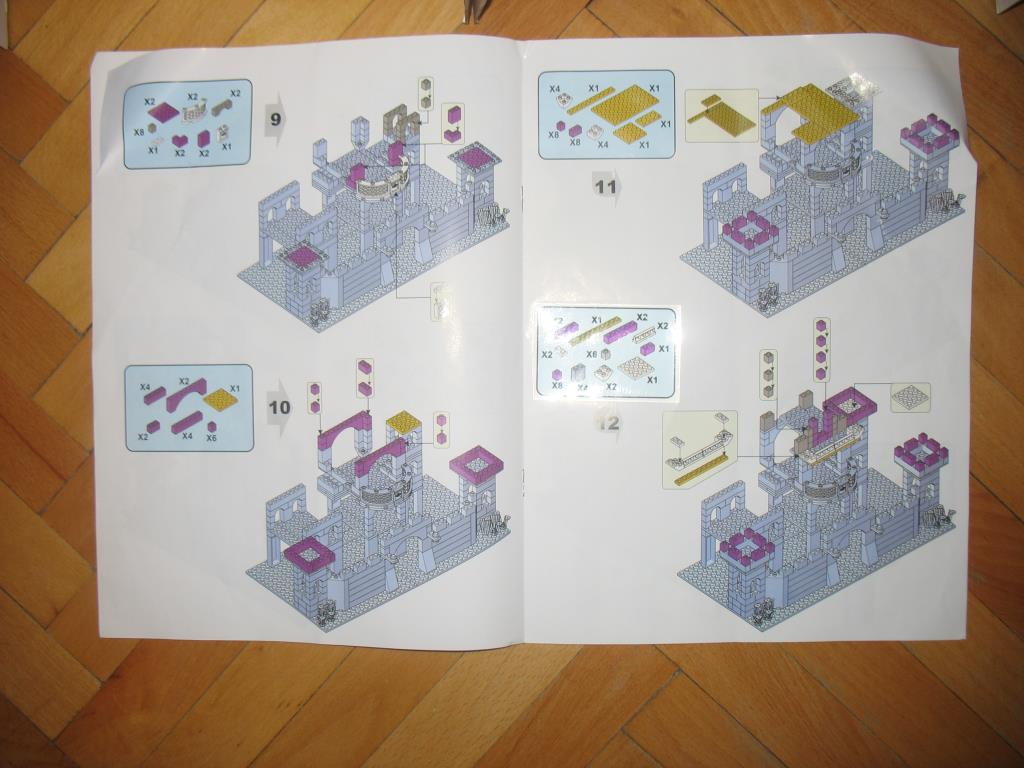 Детское - разное