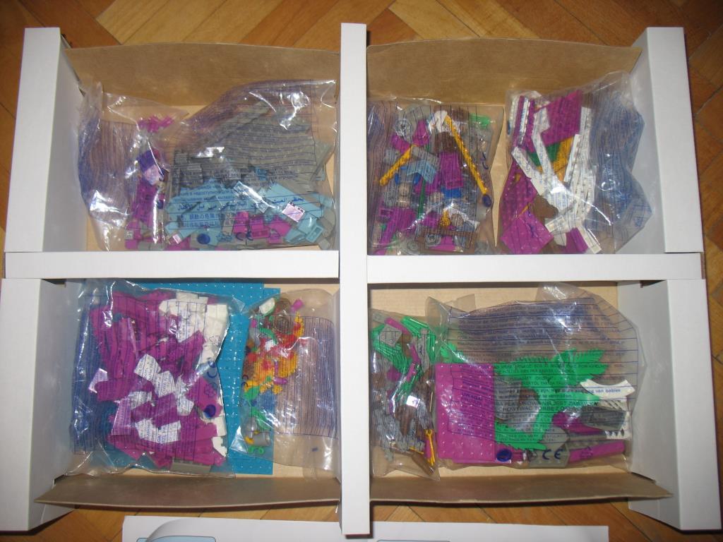 Детское - разное