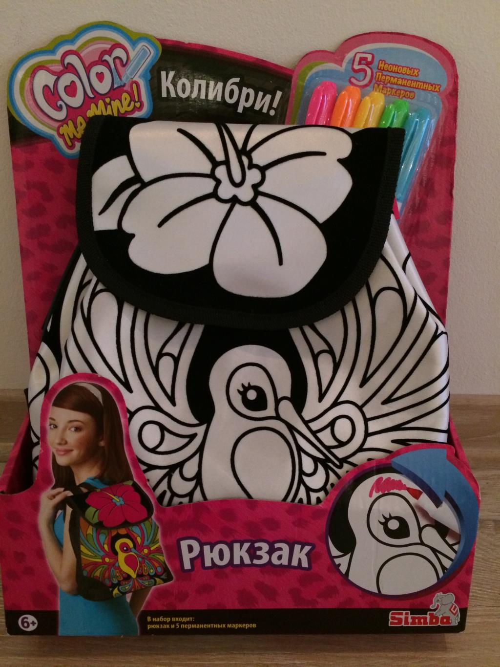 рюкзак Колибри, экв. 1800. Игрушки, книги НОВЫЕ