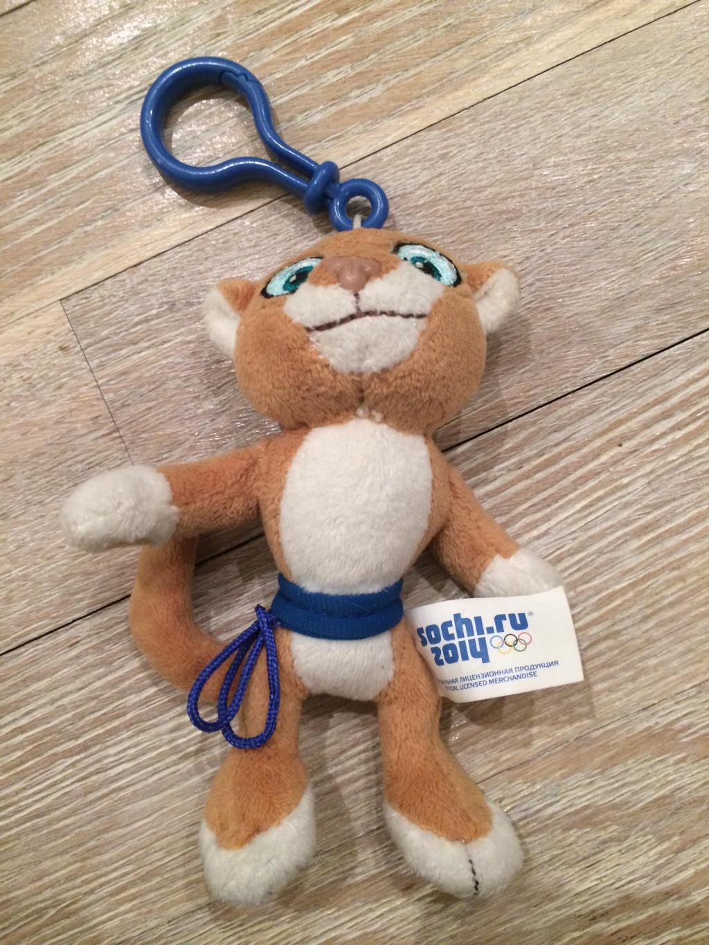 тигр из Сочи. Игрушки б/у