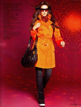 Тренч APARt. пристроено