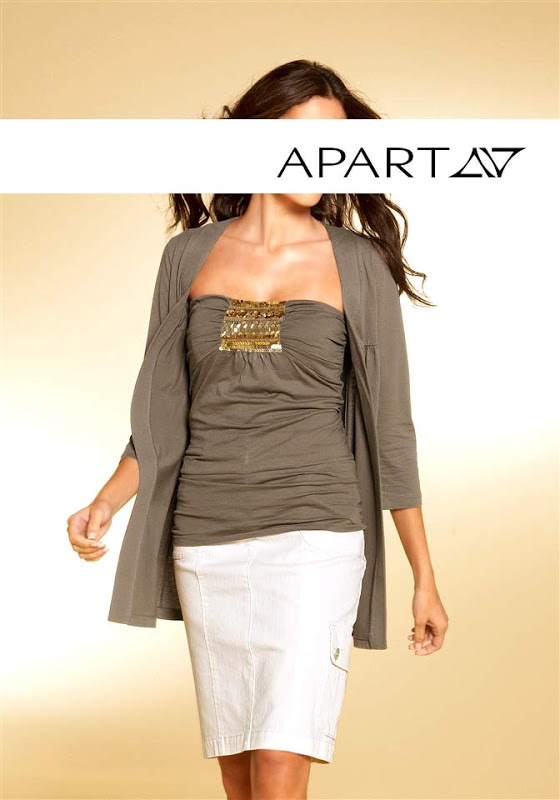 APART. пристроено