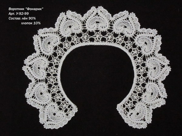 Елецкие узоры