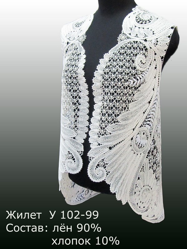 Елецкие узоры