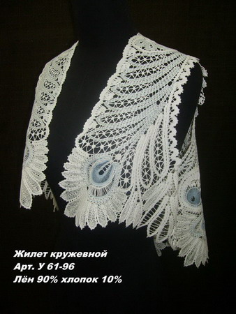 Елецкие узоры