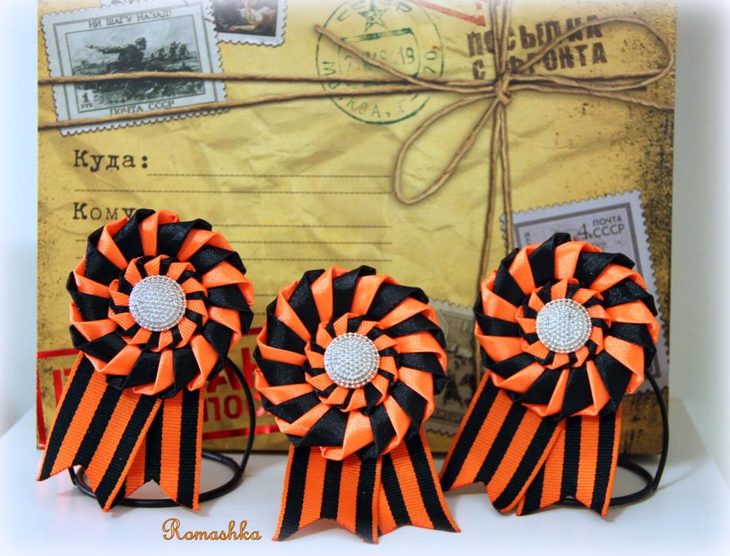 Украшения для волос 