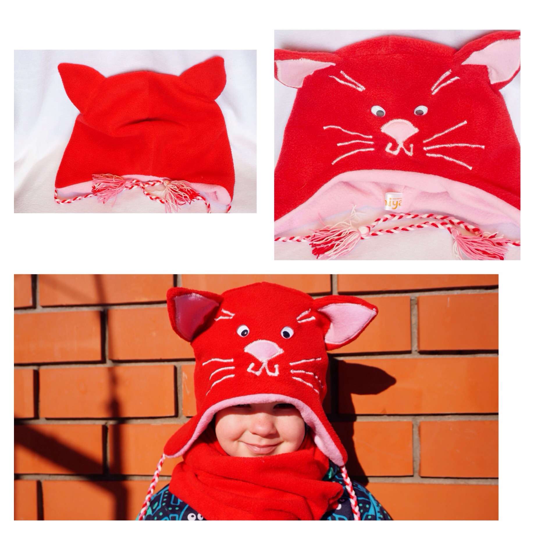 Шапка. Флис. . www.eseniya.me Подарки ручной работы. Продажа или обмен. 