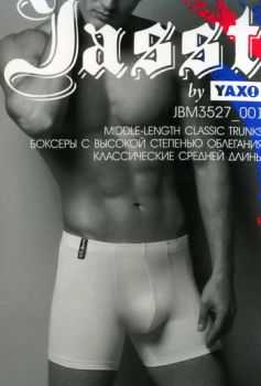 3527_001. мужское