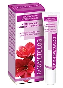Косметолог  крем для век Ластик от морщин 15 мл. 