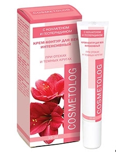 Косметолог  крем-контур для век интенсивный 15 мл. 