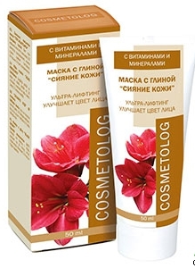 Косметолог  маска с глиной Сияние кожи 50 мл. 