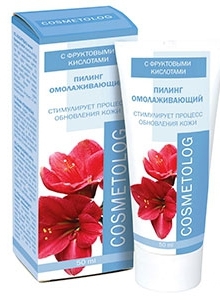 Косметолог  пилинг омолаживающий 50 мл. 