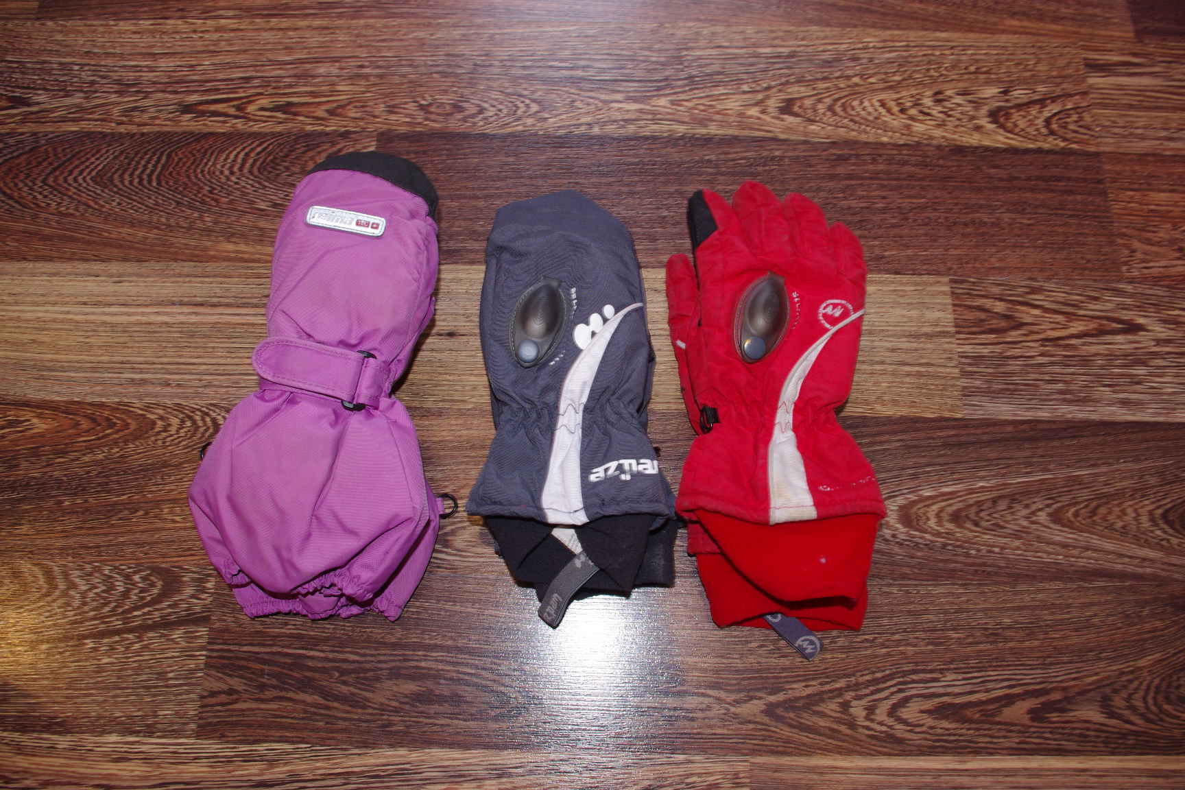 мембрана от 150. ЗАБРАЛИ