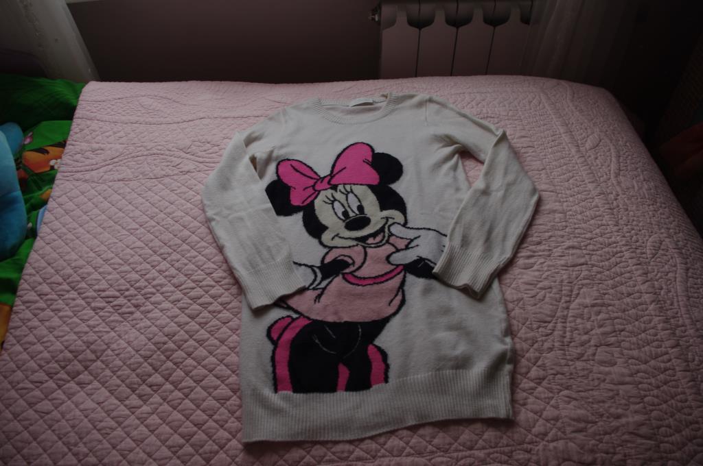 122-Микки-300. ЗАБРАЛИ