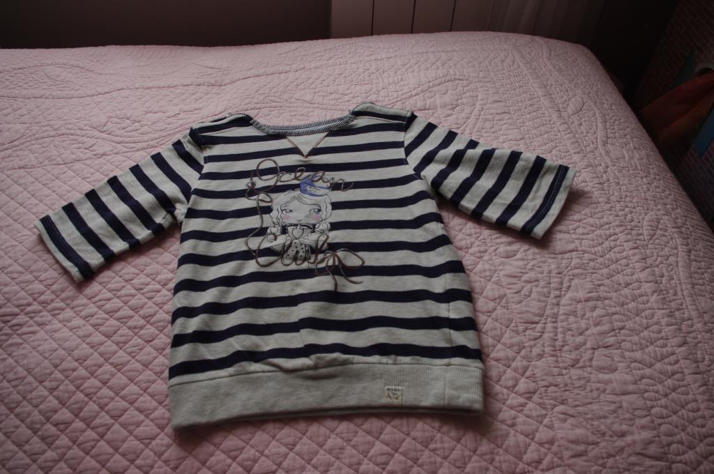 122-полосатик майораль-200. ЗАБРАЛИ