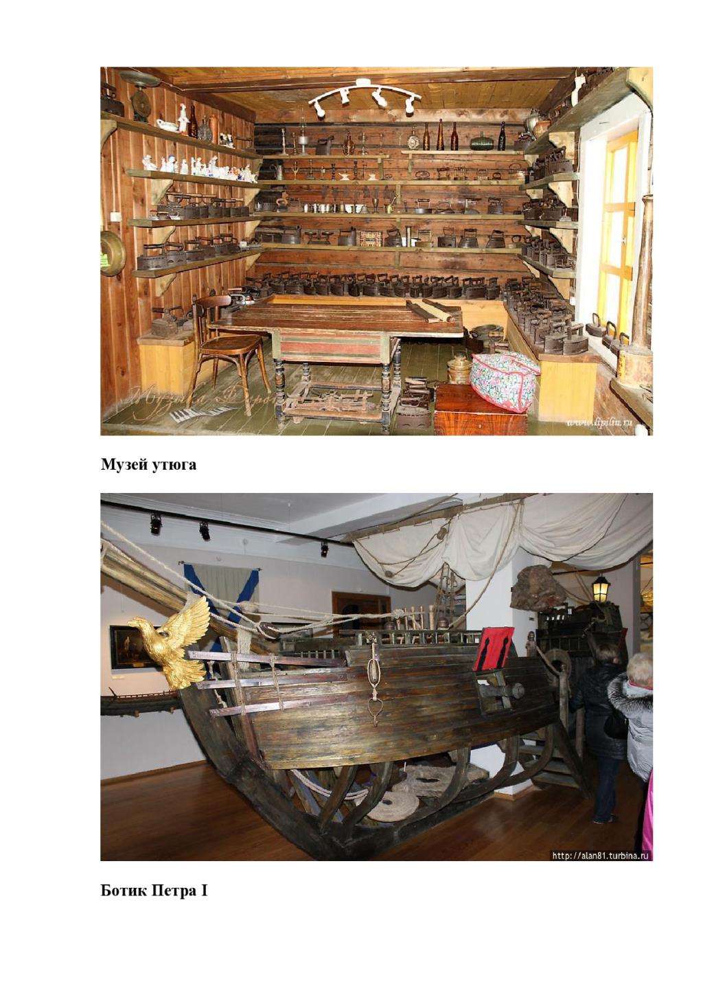 Студия ApArt12