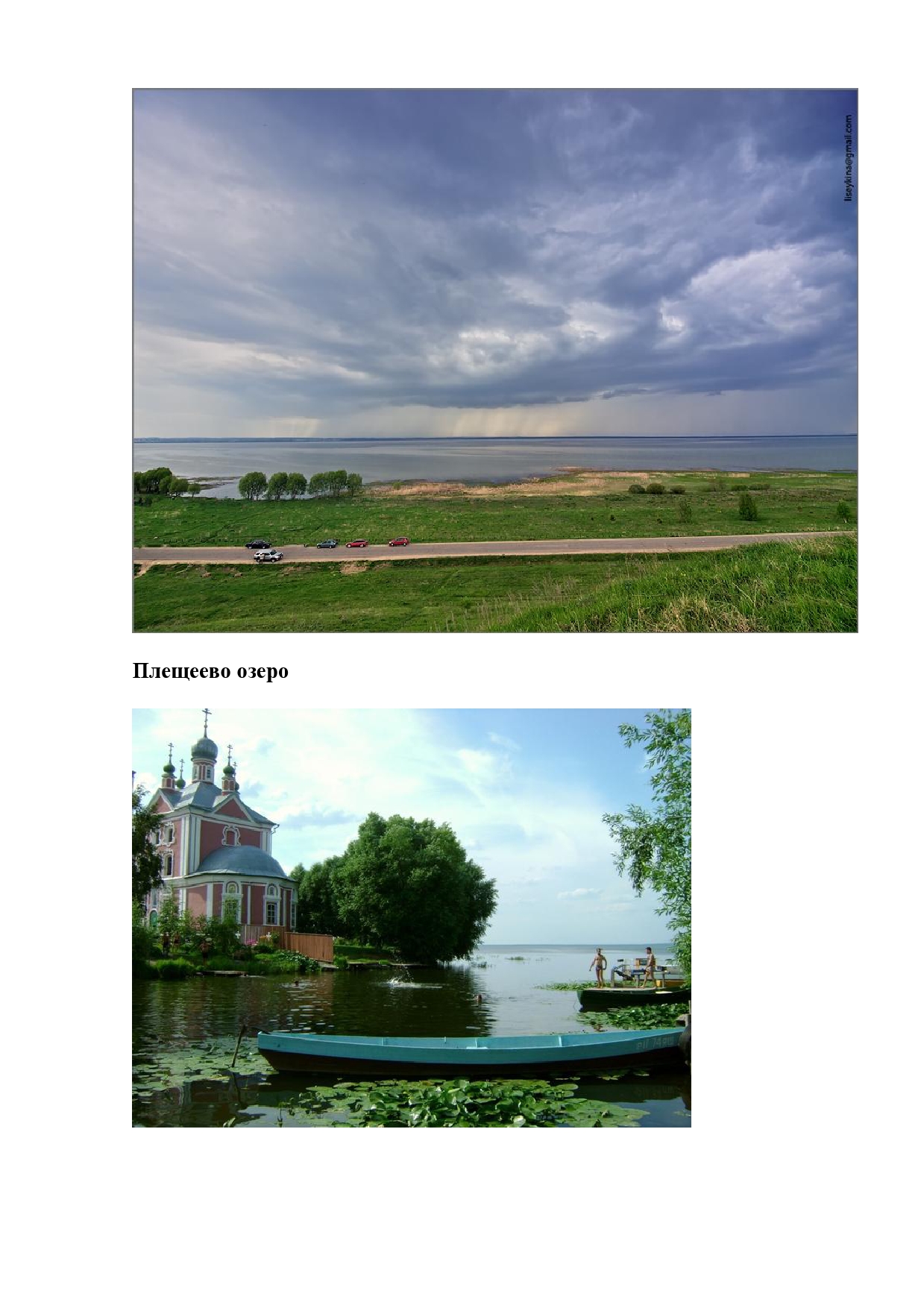 Студия ApArt12