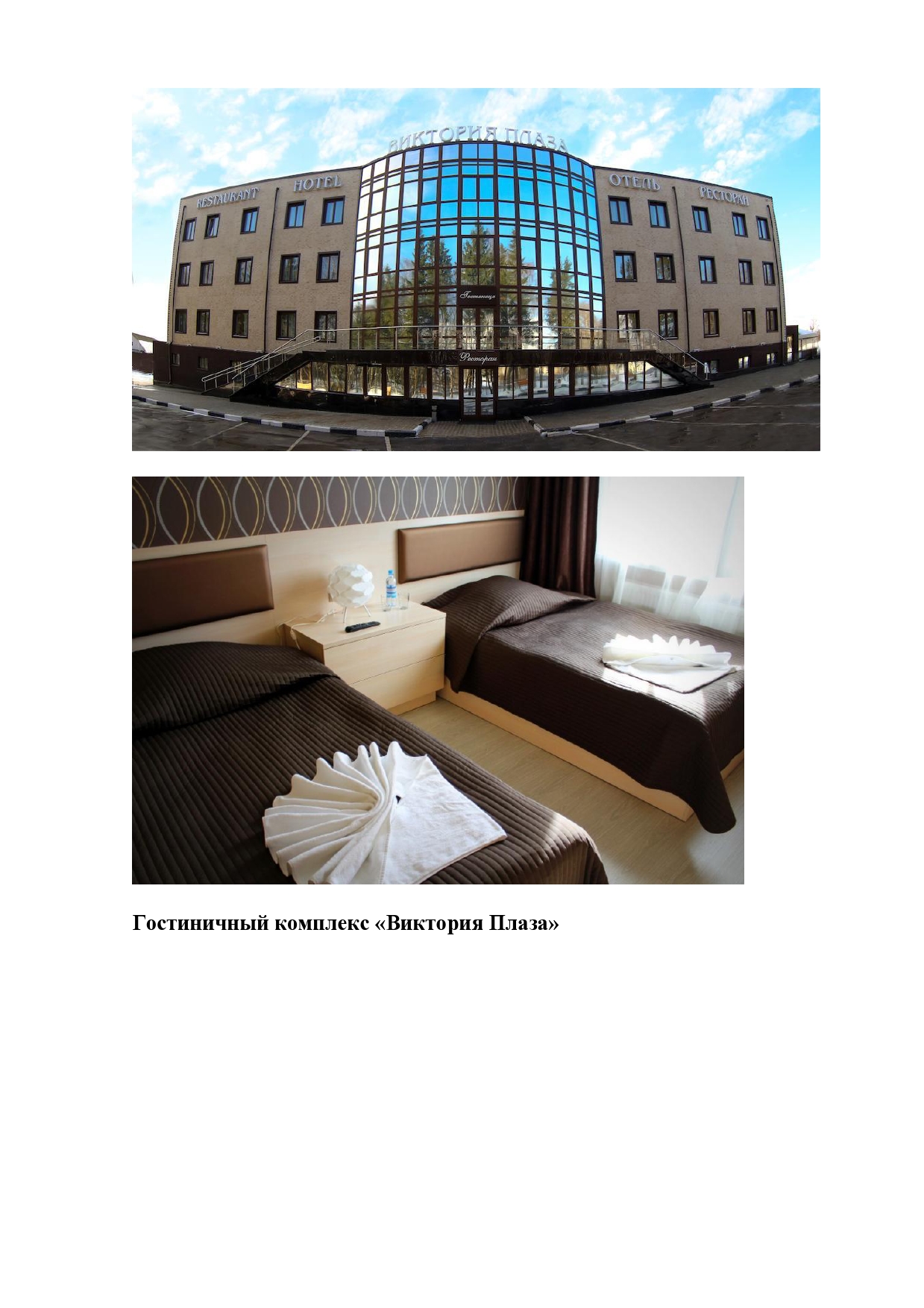 Студия ApArt12